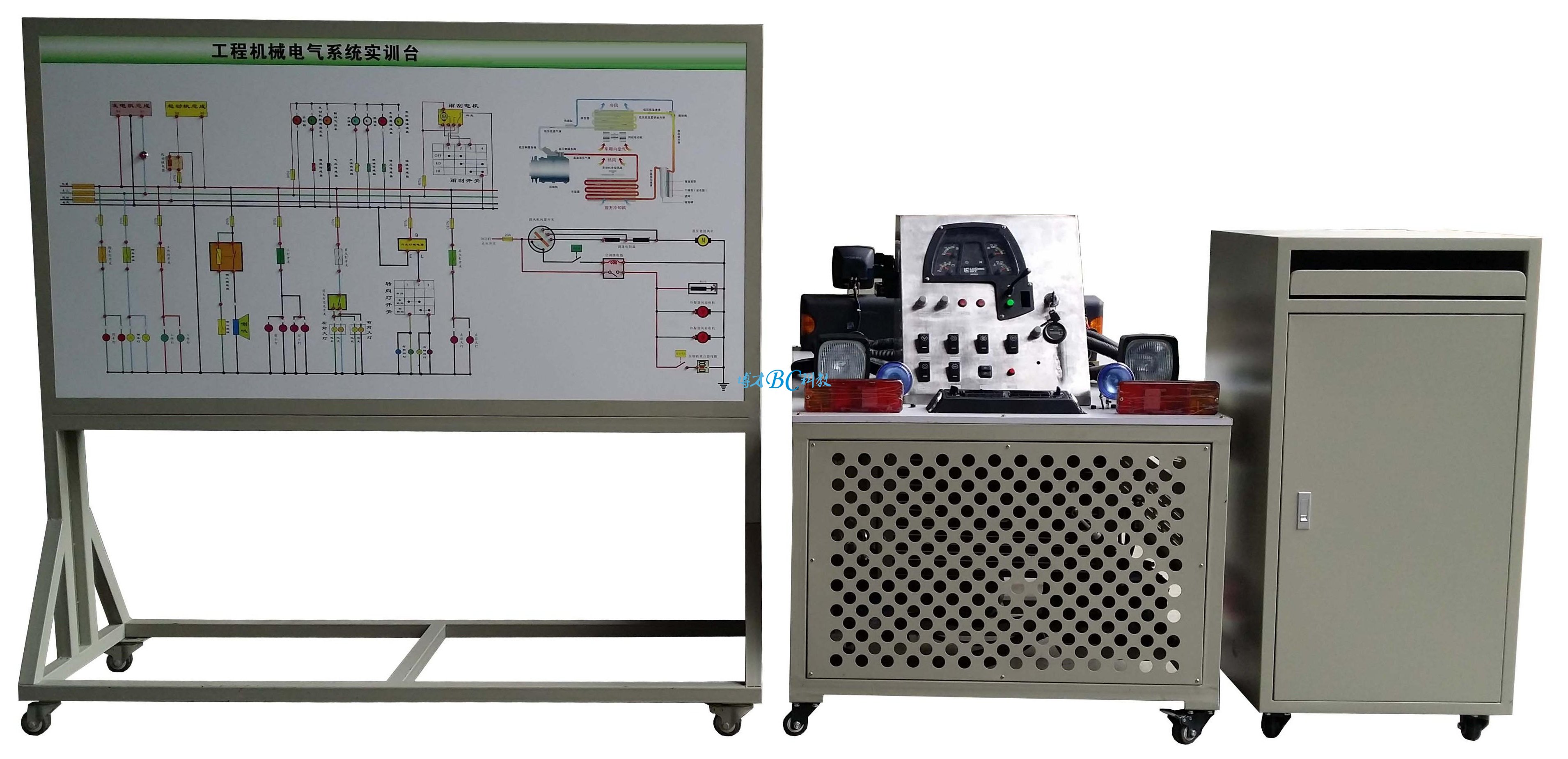 BCQC-GCJX-13 工程机械全车电器带空调系统综合实训台