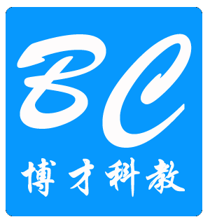上海博才科教设备有限公司
